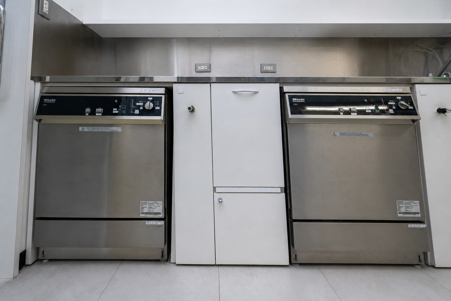 Miele ジェットウォッシャー
